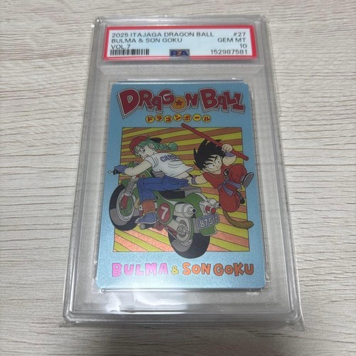 Psa son goku itajaga - psa,