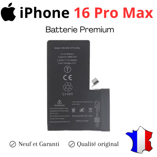 Batterie premium - premium, de