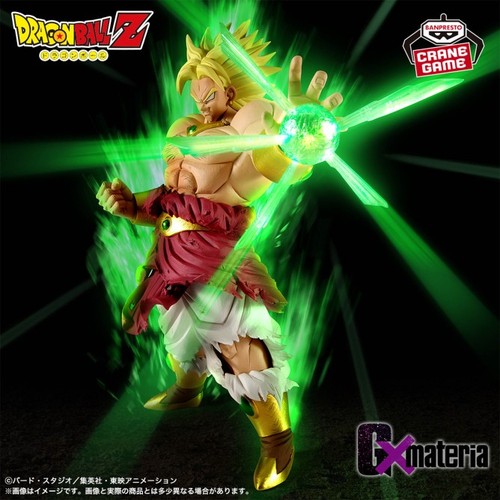 Broly figurine dragon - broly, z