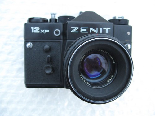 Zenit objectif helios - objectif,