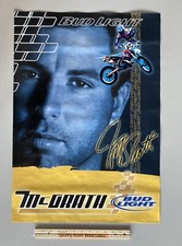 ✅ NOS Vintage 2002 Jeremy