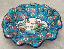 Ancienne coupe emaux longwy - coupe,