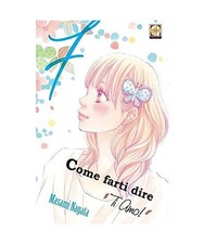 Come farti dire «ti amo!»