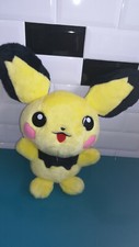 19.9.14.1 Peluche Pokémon Pichu Tomy officielle 28cm Nintendo plush 