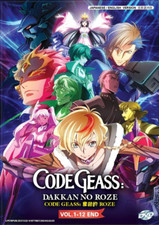 DVD Code Geass : Rozé of the
