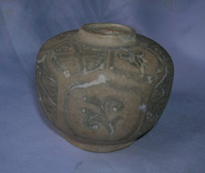 Pot vase jarre en - jarre, porcelaine