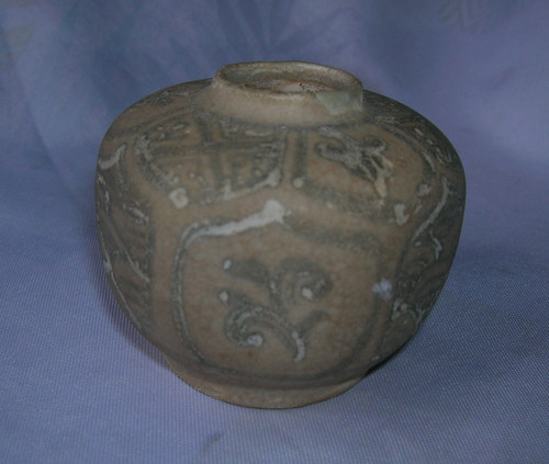 Pot vase jarre - jarre, en