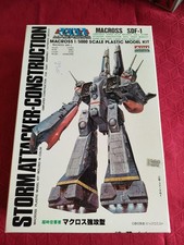 Macross sdf storm attacker - sdf-1,