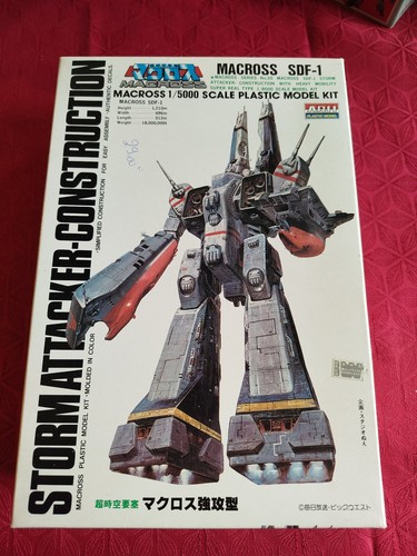 Macross sdf storm attacker - storm,