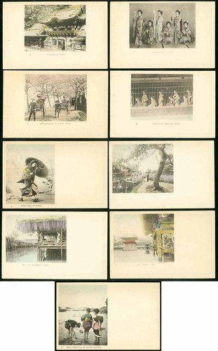 Japan 1898 card - japan,