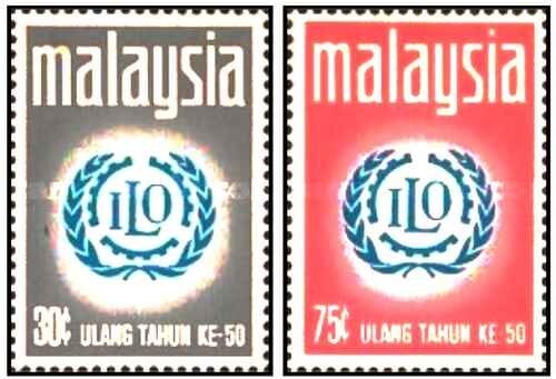 Timbres bit malaisie - timbres, **