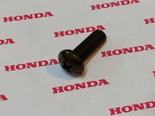 Vis de pare jambe M5x18 noire