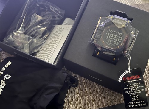 Montre solaire casio shock - solaire, g-shock