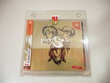 Pier Solar and the Great Architects Sega Dreamcast DC Japan japanese version