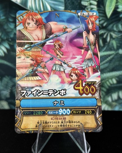 Nami foil c167 carddass one - nami,