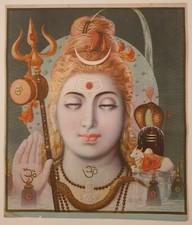 Déesse indou Vers 1960