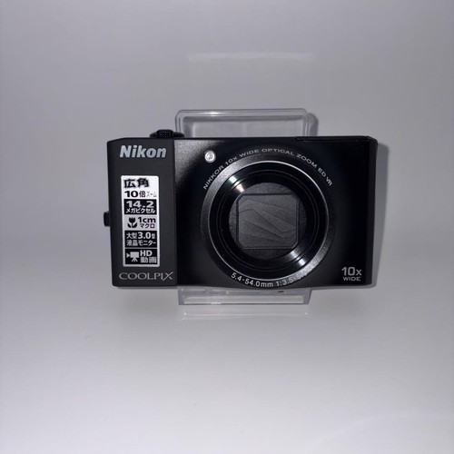 Appareil photo numérique