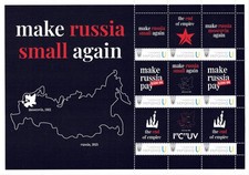 MAKE RUSSIA SMALL AGAIN - Bloc