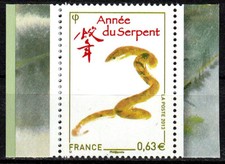 FRANCE - 2013 - n° 4712 - Neuf **