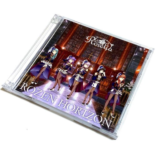 Bang dream roselia rozen - dream, !