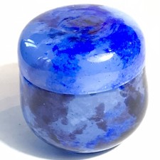 Ancien Pot Couvert En Pate De Verre Marmoréen DLG Daum Schneider …