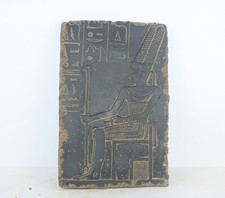 Rare ancienne égyptienne