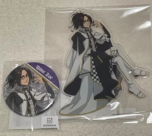 Attack titan maru kuji - attack, on