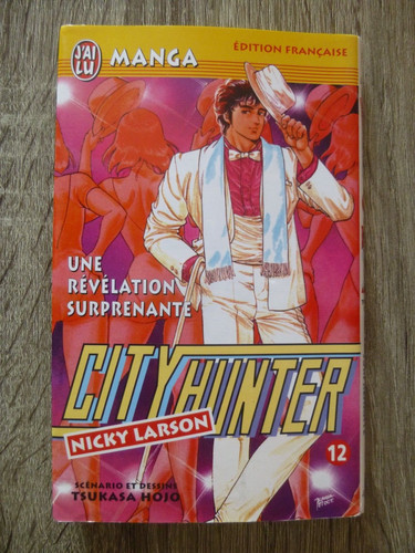 Manga city hunter nicky larson - city,