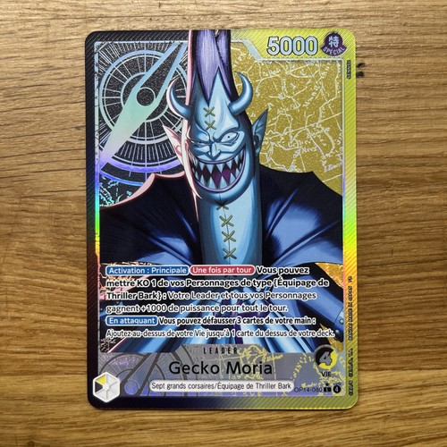 Carte one piece gecko moria - gecko,