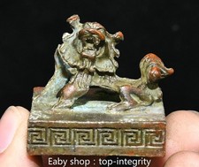 1,5'' chinois dynastie bronze