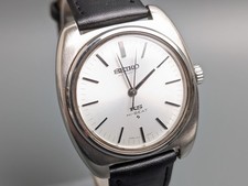 Montre Homme Vintage 1971 King