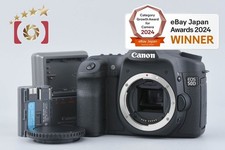 Boîtier pour appareil photo