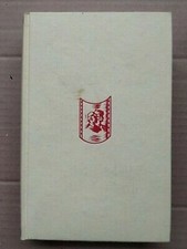 Jean Lartèguy - Les Centurions / Presses de la Cité 1960