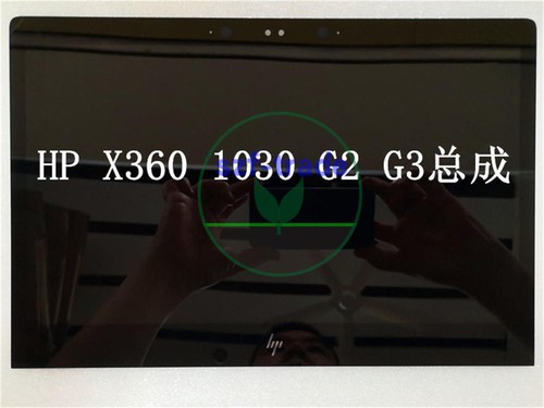 For fhd lcd b133han04 - for,