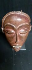 MASQUE CHOKWÉ ART TRIBAL AFRICAIN ANCIEN STATUETTE AFRICAINE MASQUE AFRIQUE
