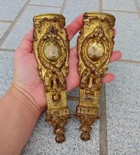 2 Anciennes décorations