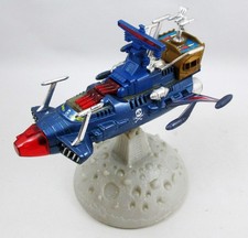 Albator 78 - Takatoku - Atlantis Arcadia - Vaisseau Die-cast Light-up 16cm (loos