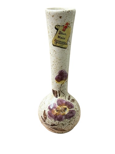 Ancien petit vase vallauris - vase,
