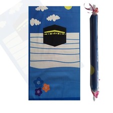 Tapis de prière pour enfants Musulmans - Musulmanes - Filles - garçons - 