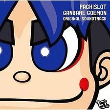 Game Music CD Pachislot