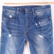 Hommes G-Star TYPE C 3D SUPER