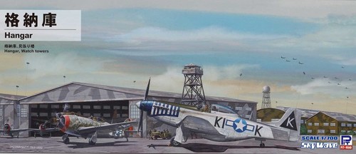 Kit maquette plastique hangar