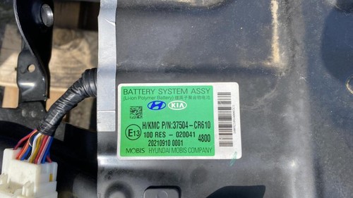 Batterie traction kia - batterie, de