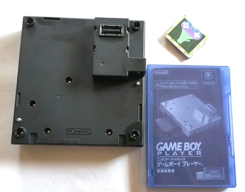 Nintendo gamecube gameboy - nintendo,