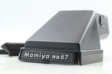 Mater Works ! [Presque comme