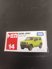 Takara Tomy Tomica #14 Suzuki Jimny Scale 1/57 Diecast Green Toy Car Japan