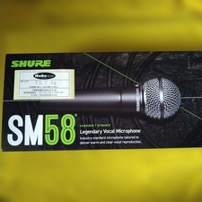 Microphone Shure SM58-LC