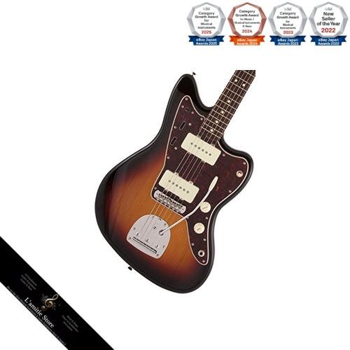 Guitare électrique fender - électrique,