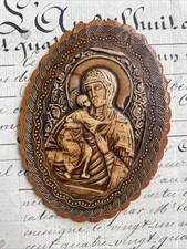 Cadre ( Couvercle ?) bois de