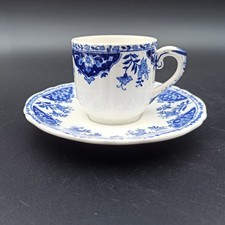 GIEN - TASSE À CAFÉ EN